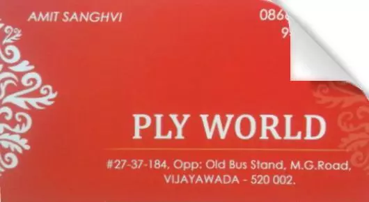 Laminated Plywood Dealers in Vijayawada (Bezawada) : Ply World in M.G.Road