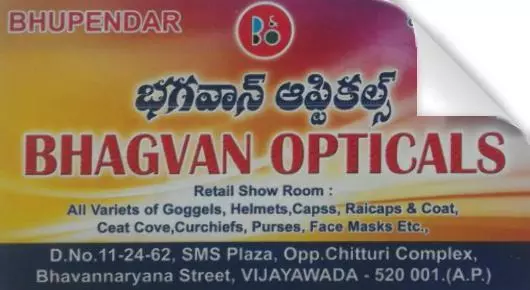 Bhagvan Opticals in Bhavannarayana Street, vijayawada