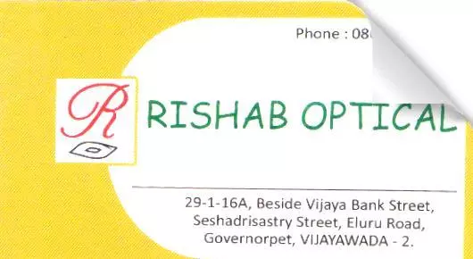 Rishab Optical in Eluru Road, vijayawada