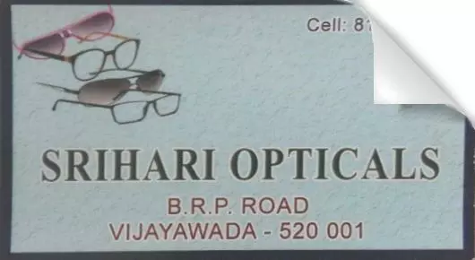 Srihari Opticals in B.R.P. Road, vijayawada