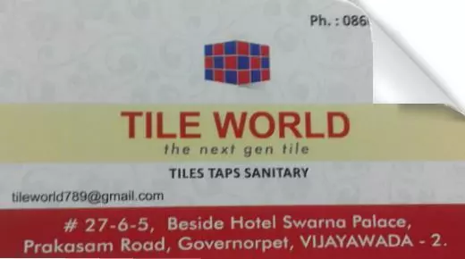 Marbles And Tiles Dealers in Vijayawada (Bezawada) : Womens-Fashion-Wear in Governorpet