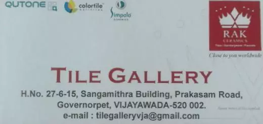 Marbles And Tiles Dealers in Vijayawada (Bezawada) : Tile Gallery in Governorpet