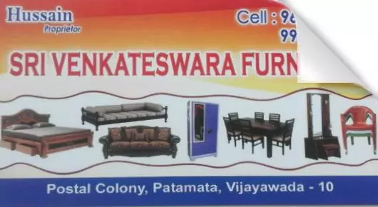 Furniture Shops in Vijayawada (Bezawada) : Sri Venkateswara Furniture in Patamata