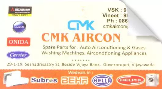 Air Conditioner Sales And Services in Vijayawada (Bezawada) : CMK Aircon in Governorpet