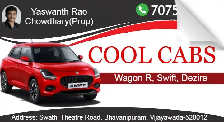 Cool Cabs in Bhavanipuram, Vijayawada