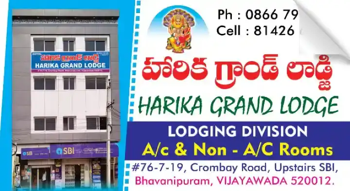 Harika Grand Lodge in Bhavanipuram, Vijayawada