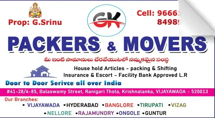 GK Packers and Movers in Krishnalanka, Vijayawada