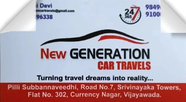 New Generation Car Travels in Currency Nagar, Vijayawada
