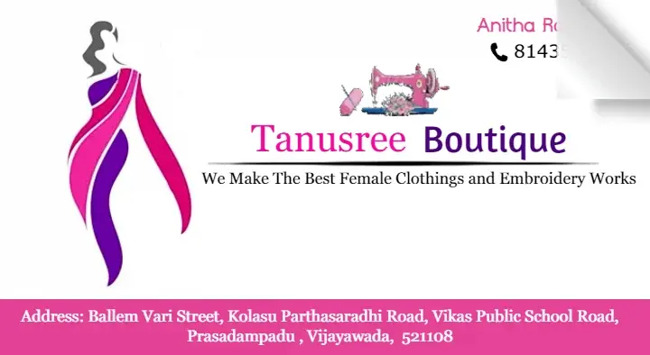 Tanusree Boutique in Prasadampadu, Vijayawada