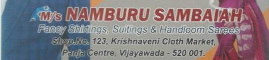 Textile Shops in Vijayawada (Bezawada) : M/S Namburu Sambaiah in Panja Centre