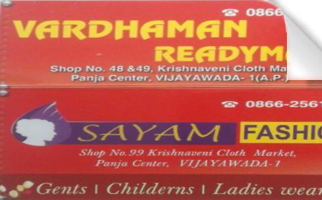 Vardhaman Readymade in Panja Centre, vijayawada