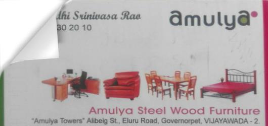Amulya Steel Wood Furniture in Eluru Road, vijayawada