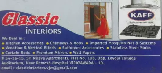 Classic Interiors in Benz Circle, vijayawada