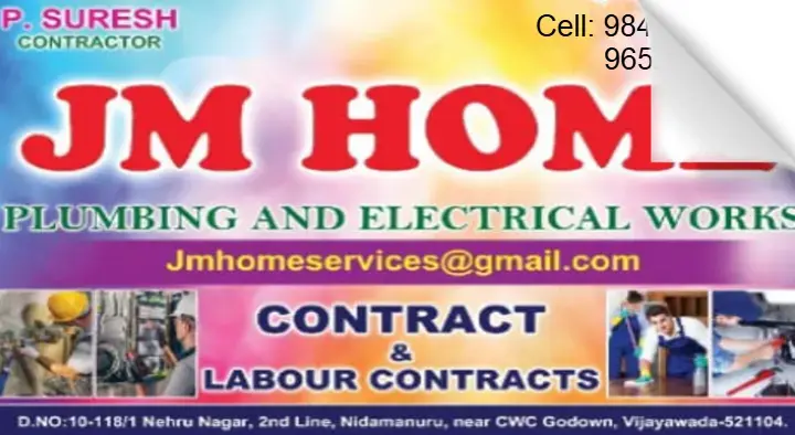 JM Home Plumbing and Electrical Works in Radio Colony, Vijayawada