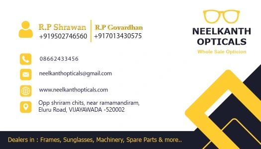 Neelkanth Opticals in Eluru Road, Vijayawada