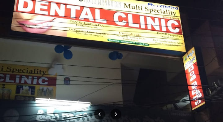 Doctors Dentist in Visakhapatnam (Vizag) : Dolphin Multi Speciality Dental Clinic in MVP Colony