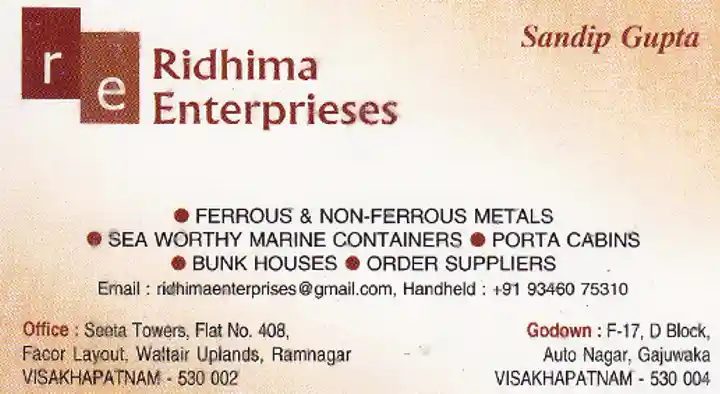 Ridhima Enterprieses in Ramnagar, visakhapatnam