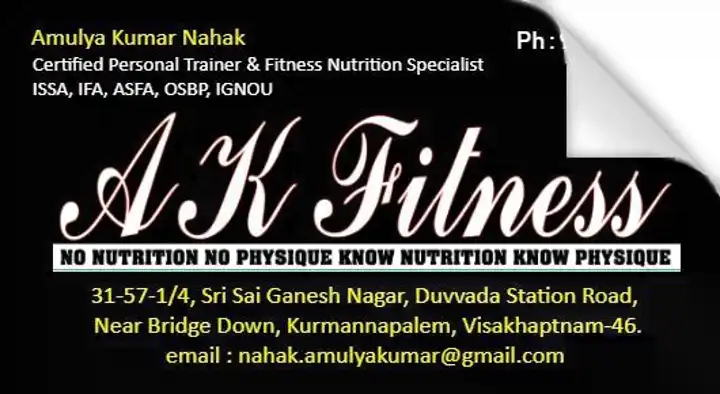 Nutrition Centers in Visakhapatnam (Vizag) : AK Fitness in Kurmannapalem