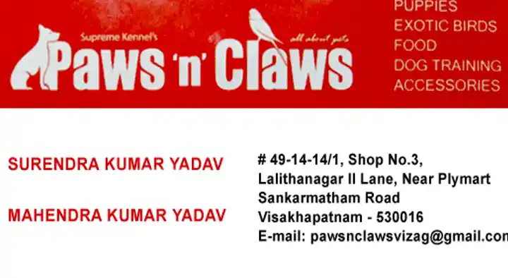 Pets And Pet Accessories in Visakhapatnam (Vizag) : Supreme Kennels Paws n Claws in Lalitha nagar
