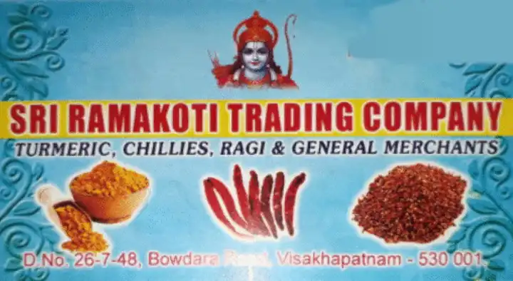 Red Chillies Merchants in Visakhapatnam (Vizag) : Sri Ramakoti Trading Company in Bowadara Road