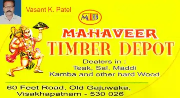 Mahaveer Timber Depot in Old Gajuwaka, visakhapatnam