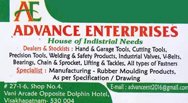 Advance Enterprises in Jagadamba, Visakhapatnam