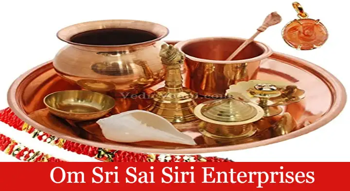 Om Sri Sai Siri Enterprises in Seethammapeta, Visakhapatnam