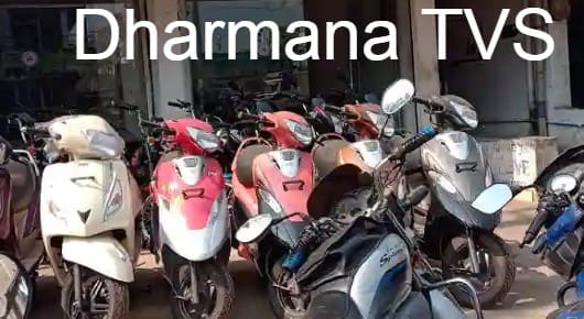 Bike Rentals in Visakhapatnam (Vizag) : Dharmana TVS in Gajuwaka