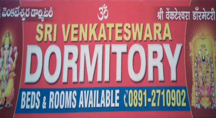 Sri Venkateswara Dormitory in Ramatalkies, Visakhapatnam