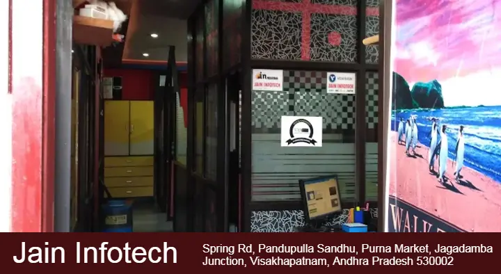 Sree Jain Infotech in Purnamarket, Visakhapatnam