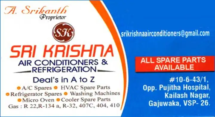 Sri Krishna Air Conditioners And Refrigeration in Gajuwaka, Visakhapatnam