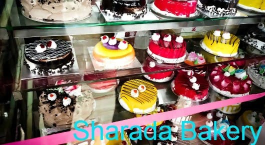 Sharada Bakery in kancharapalem, visakhapatnam