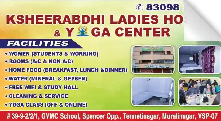 Ksheerabdhi Ladies Hostel in Murali Nagar, Visakhapatnam