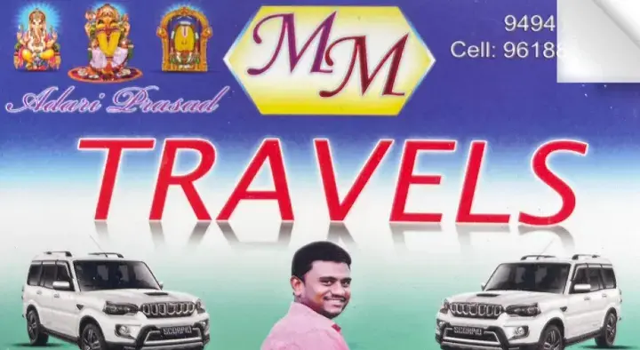 mm travels anakapalle in visakhapatnam,Anakapalle In Visakhapatnam, Vizag