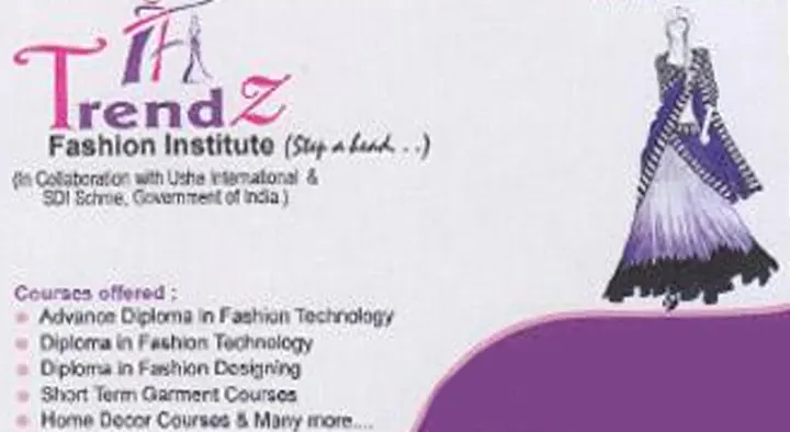 Trendz Fashion Institute in Dwarakanagar, Visakhapatnam