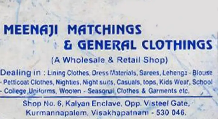 General Shopping in Visakhapatnam (Vizag) : Meenaji Matchings and General Clothings in Kurmanpalem