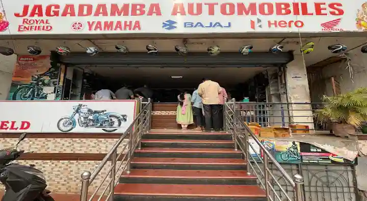 Jagadamba Automobiles in Railway New Colony, Visakhapatnam