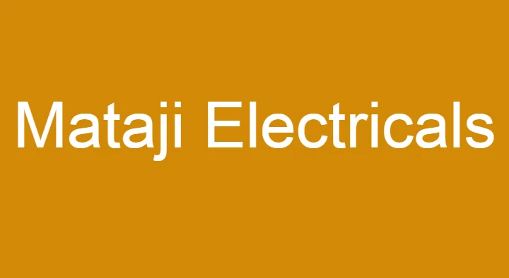 Mataji Electricals in Santhapet, Vizianagaram