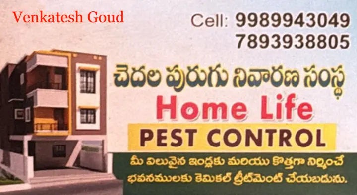 Home Life Pest Control in Rotary Nagar