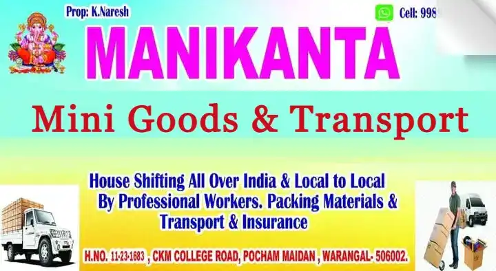 Manikanta Mini Goods and Transport in Pochamma Maidan, Warangal