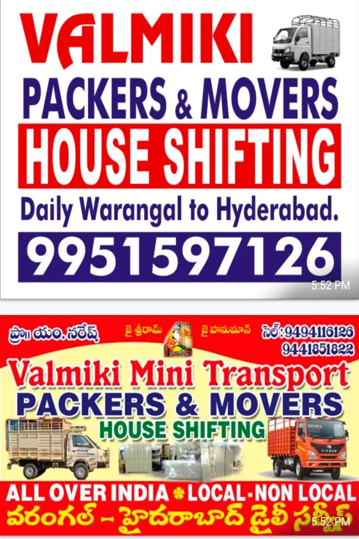 Valmiki Mini Transport Packers and Movers in Hanamkonda, Warangal