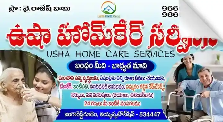 Usha Home Care Services in Jangareddigudem, West Godavari