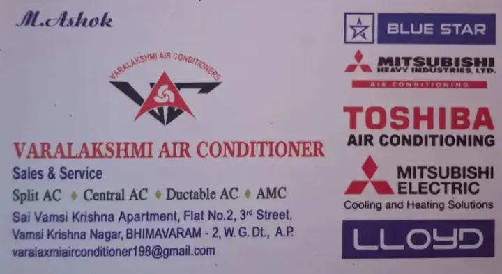 Varalakshmi Air Conditioner in Bhimavaram, West Godavari