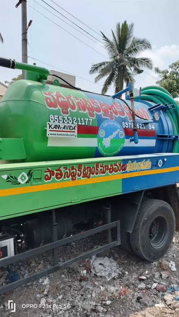 vadeera swatcha bharath septic tank cleaning vaddera colony in amalapuram - Photo No.19