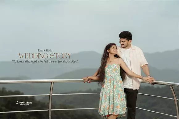 heaven photo street sabbavaram in anakapalle - Photo No.10