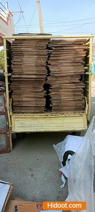 anantapuram ap packers and movers near sangamitra colony in anantapur - Photo No.9