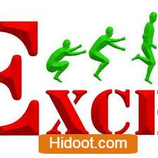 tele brands fitness and gym equipment dealers anantapur - Photo No.10