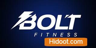 tele brands fitness and gym equipment dealers anantapur - Photo No.2