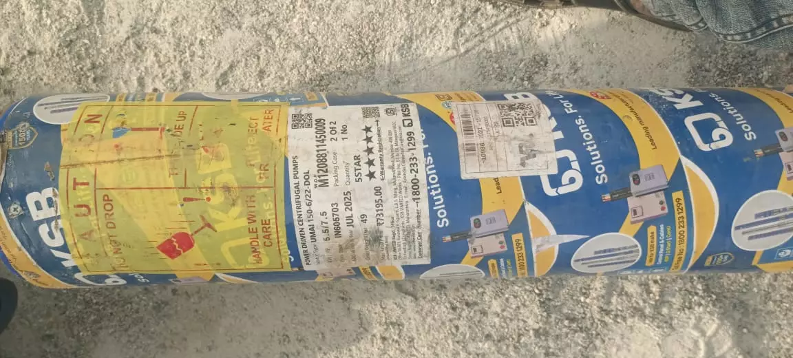 annapurna borewells anantapur - Photo No.0