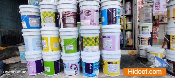 Ayyappa Traders Paint Shops Sangamesh Circle In Anantapur Andhra Pradesh - Photo No. 21